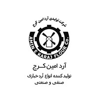 RollAir Customer | Amin